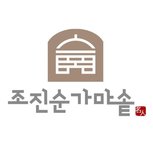 김부각, 창평수제약과